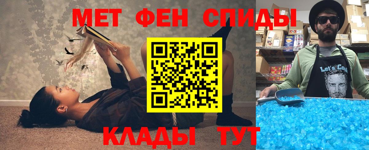 A PVP Киселёвск