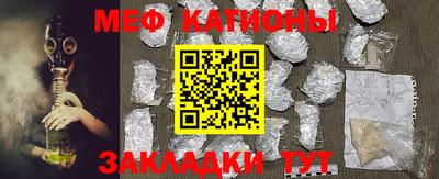 Альфа ПВП Краснознаменск