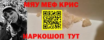 apvp Краснодар