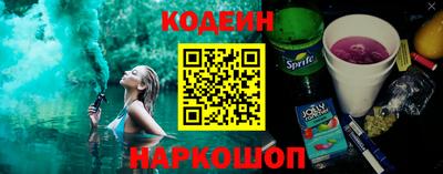 apvp Краснодар