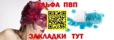 МДМА Краснокаменск