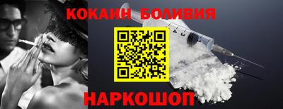 МДМА Краснокаменск