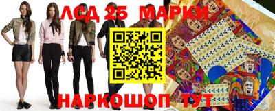Альфа ПВП Краснознаменск