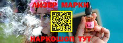 Альфа ПВП Краснознаменск