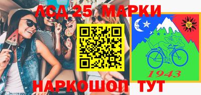 Альфа ПВП Краснознаменск