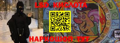 apvp Краснодар