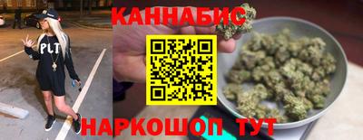Альфа ПВП Краснознаменск