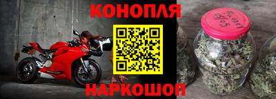 МДМА Краснокаменск