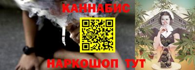 МДМА Краснокаменск