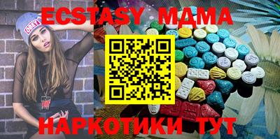 apvp Краснодар
