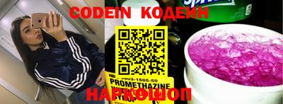 apvp Краснодар