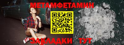 apvp Краснодар