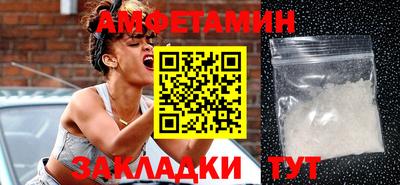 apvp Краснодар