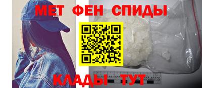 apvp Краснодар