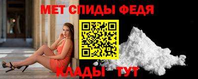Альфа ПВП Краснознаменск