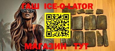 apvp Краснодар