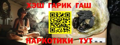 apvp Краснодар