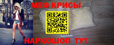 Альфа ПВП Краснознаменск