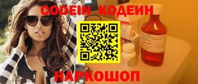 apvp Краснодар