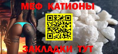 apvp Краснодар